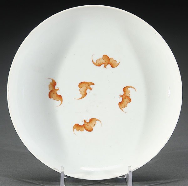CHINESE YELLOW FAMILLE ROSE PORCELAIN LOW BOWL: A CHINESE YELLOW GROUND FAMILLE ROSE PORCELAIN LOW BOWL. The interior decorated with five copper red bats, six character red Guangxu reign mark. Diameter 6.725 inches (17 cm).