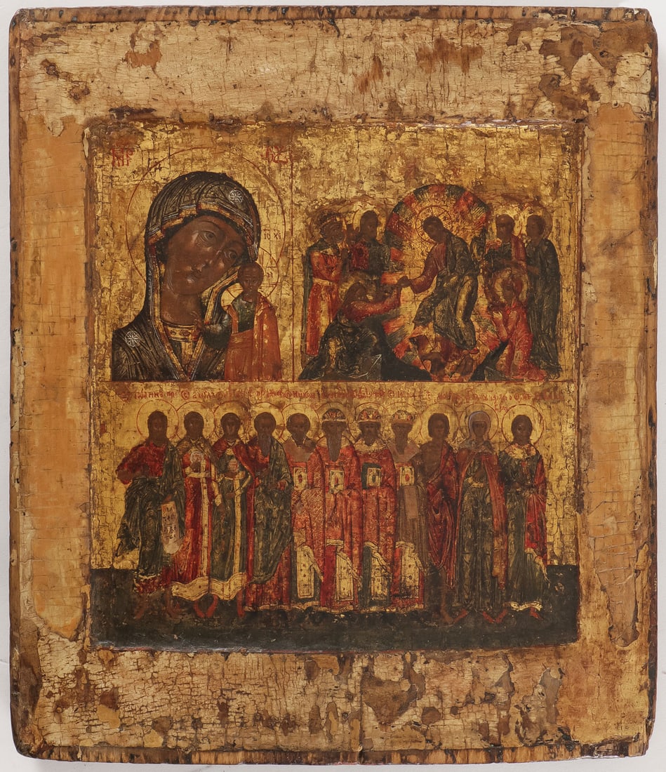 AN ATTRACTIVE RUSSIAN ICON, 17TH CENTURY (1 of 2)
