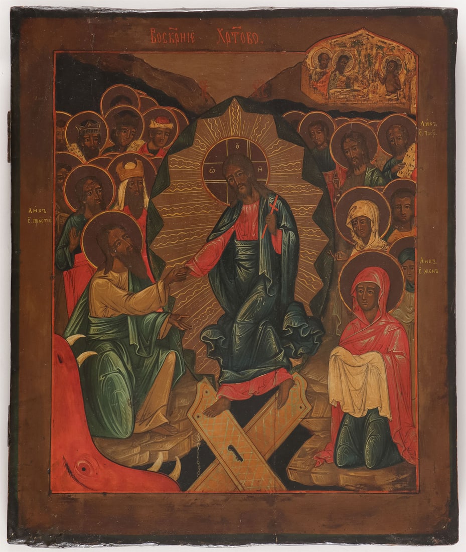 A LARGE RUSSIAN ICON OF THE DESCENT, 19TH C: A LARGE RUSSIAN ICON OF THE DESCENT, 19TH C Comprising a large Russian icon depicting Christ atop the broken gates of hell reaching down to grasp the hand of Adam rising out of the jaws of hell. On th
