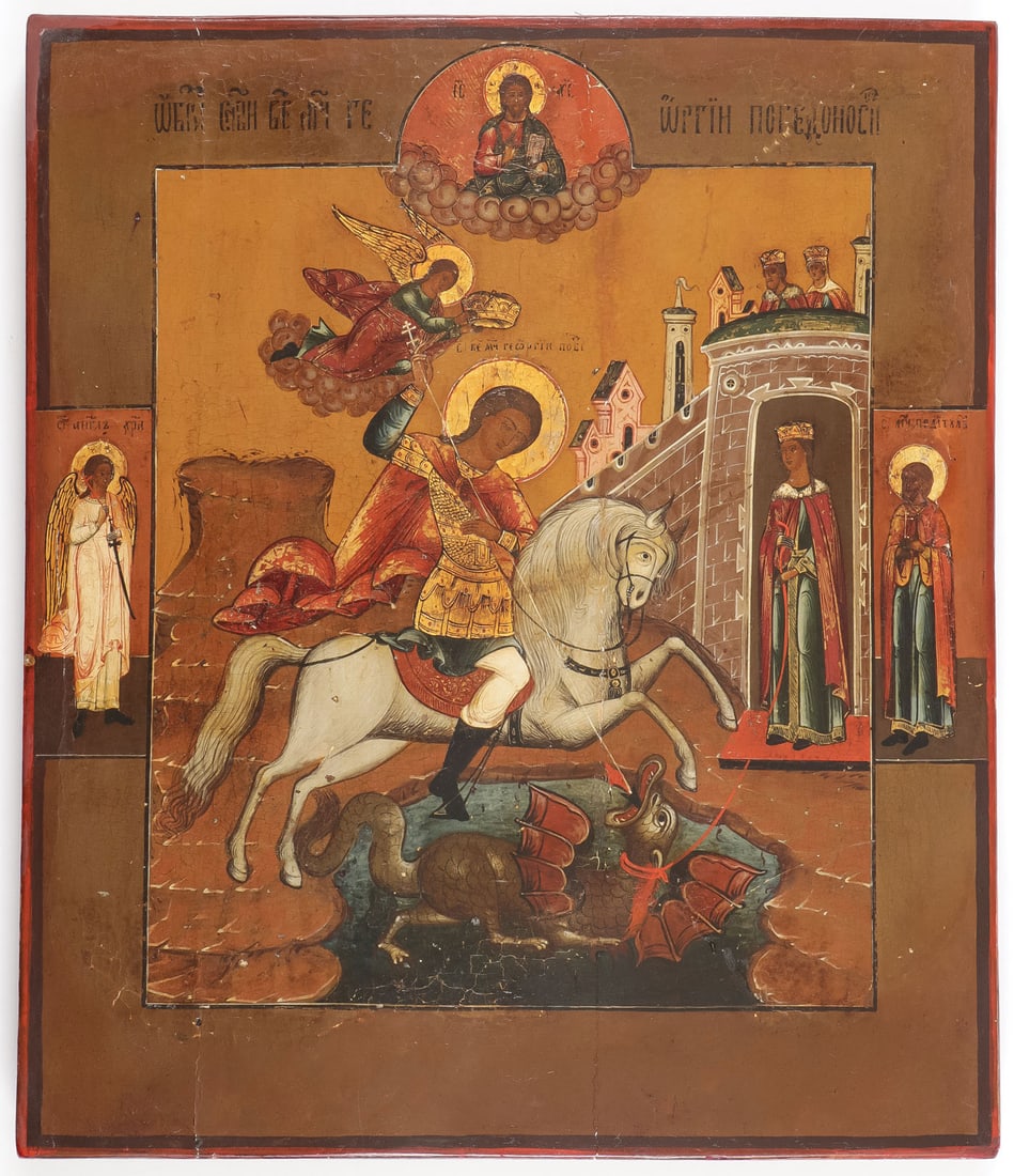 A RUSSIAN ICON OF ST. GEORGE SLAYING THE DRAGON (1 of 2)