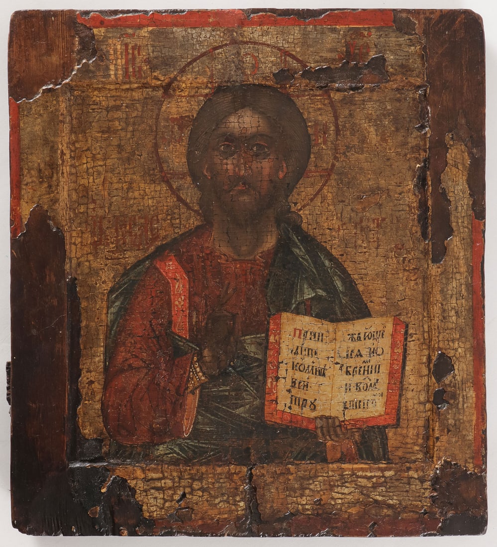A RUSSIAN ICON OF CHRIST, 17TH CENTURY (1 of 2)