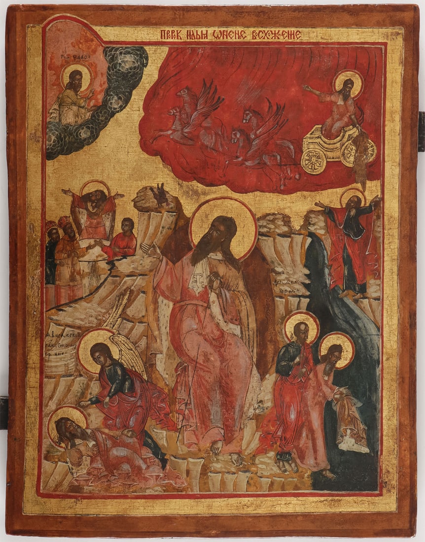 LARGE RUSSIAN ICON OF THE FIERY ASCENT OF ELIJAH (1 of 2)