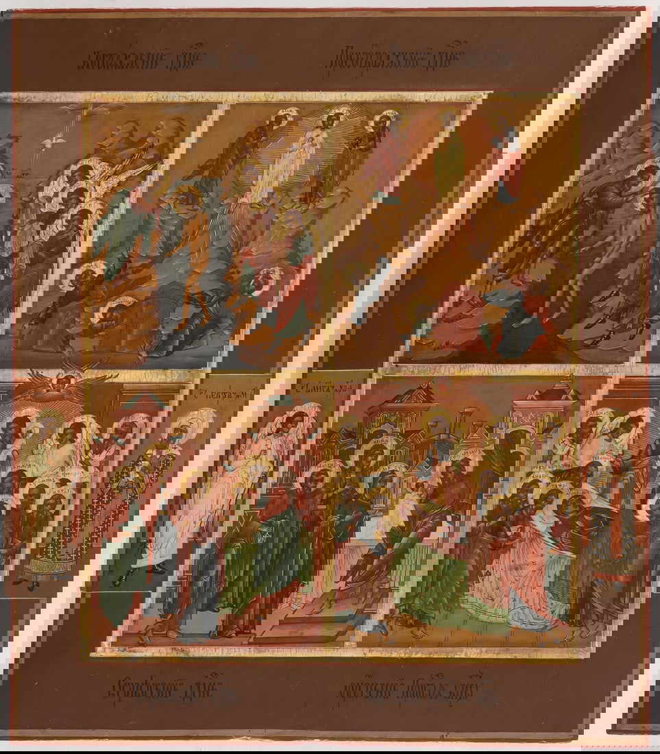 A RUSSIAN ICON IN FOUR PARTS 19TH C (1 of 2)