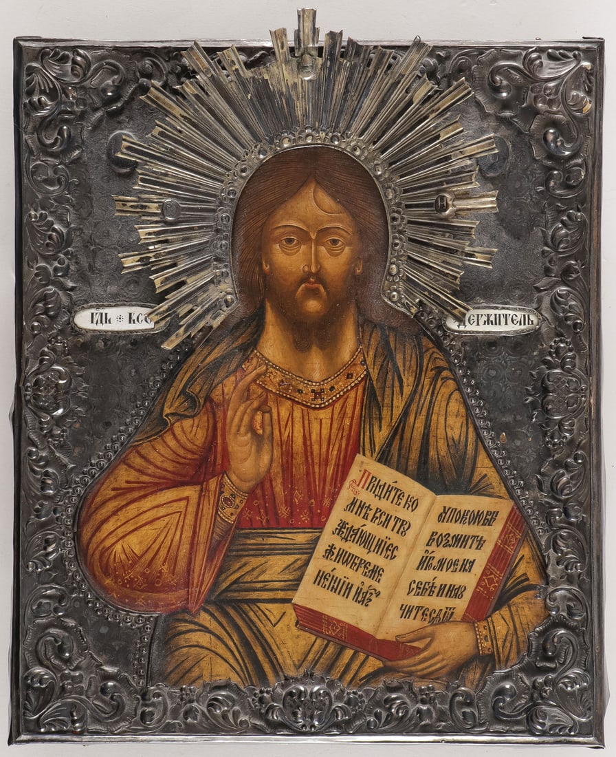 RUSSIAN ICON OF CHRIST (1 of 8)