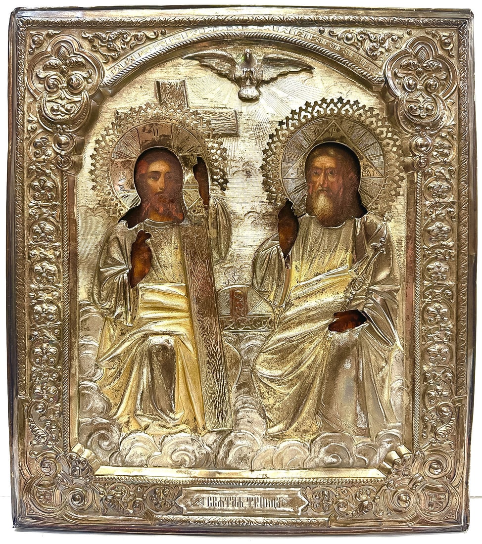 A RUSSIAN SILVER-GILT TRINITY ICON, MOSCOW (1 of 1)