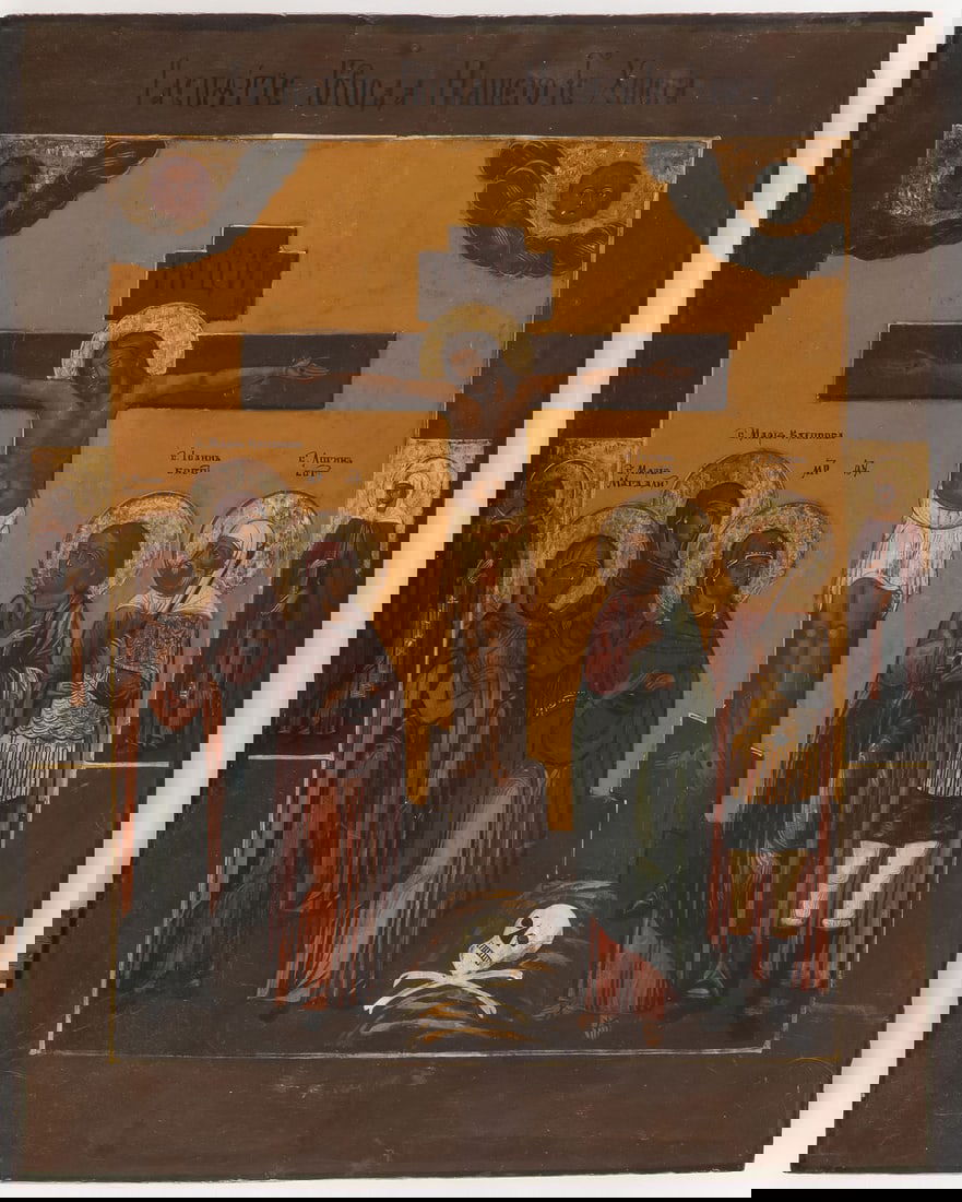 A LARGE RUSSIAN ICON OF THE CRUCIFIXION, 19TH C (1 of 2)