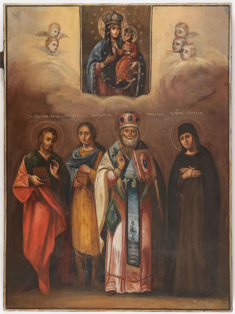 A LARGE RUSSIAN ICON, 19TH CENTURY (1 of 2)