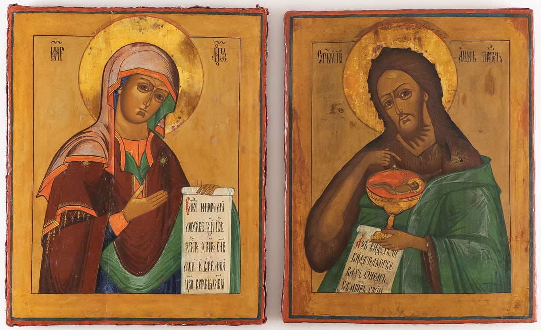 A PAIR OF RUSSIAN ICONS 19TH CENTURY (1 of 3)