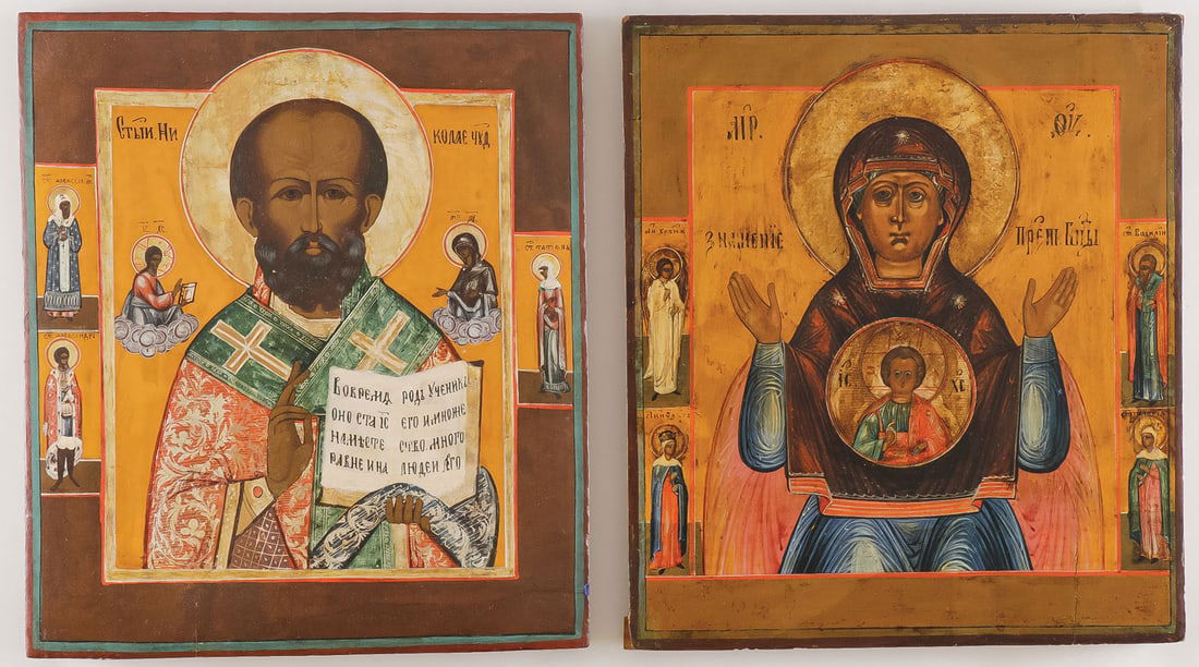 A PAIR OF 19TH CENTURY RUSSIAN ICONS (1 of 3)