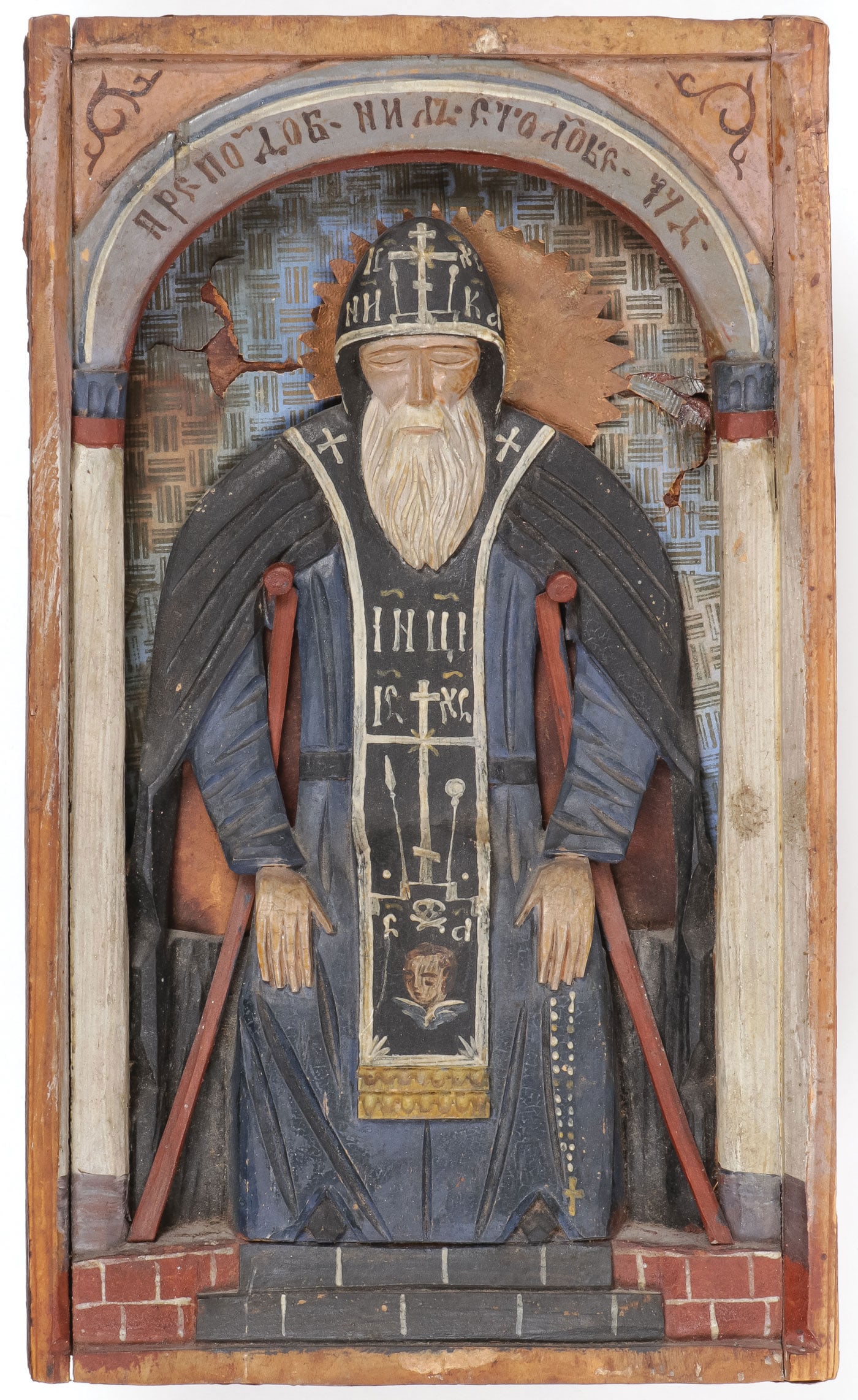 A RUSSIAN CARVED WOOD ICON ST. NIL, 19TH C (1 of 1)