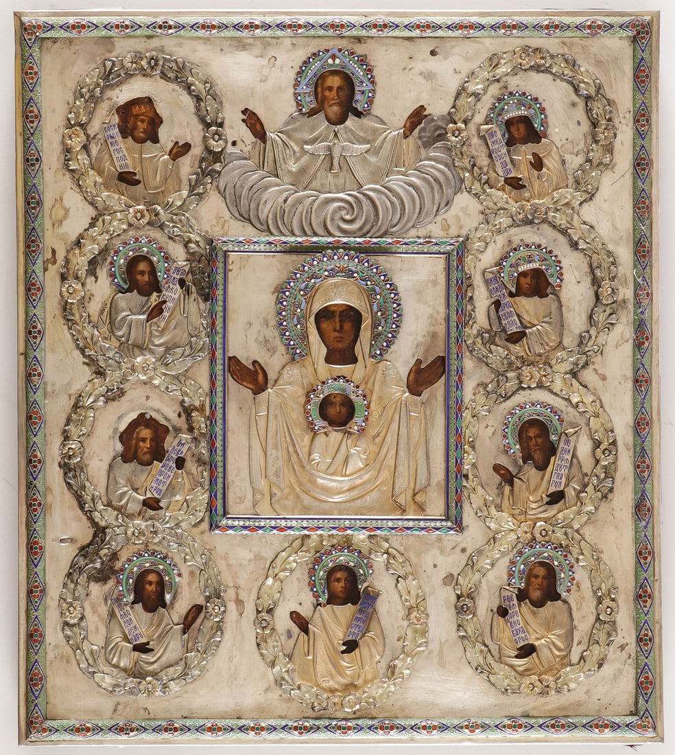 LARGE RUSSIAN SILVER & ENAMEL ICON, MOSCOW (1 of 11)