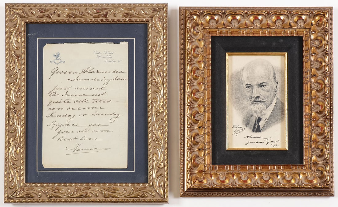 GRAND DUKE ALEXANDER & GRAND DUCHESS XENIA (1 of 3)