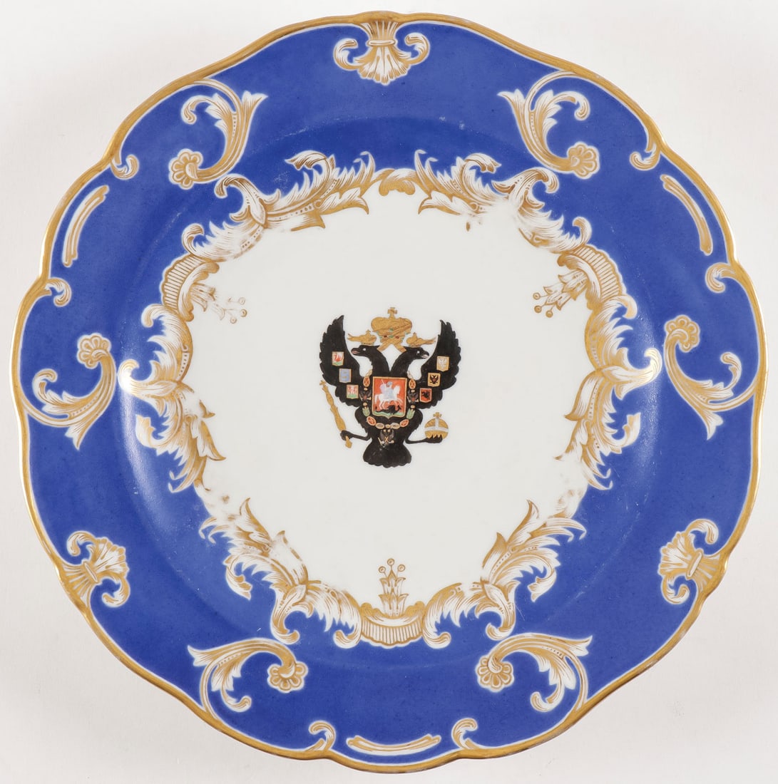 IMPERIAL RUSSIAN PORCELAIN PLATE, NICHOLAS I (1 of 2)