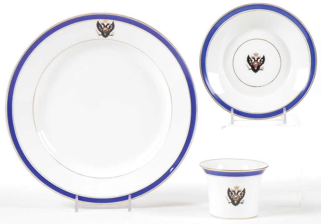 3-PIECE IMPERIAL RUSSIAN PORCELAIN GROUP (1 of 4)
