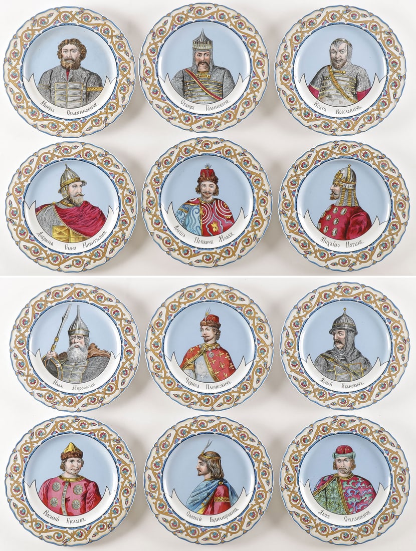 RARE RUSSIAN PORCELAIN HISTORIC PORTRAIT PLATES (1 of 6)