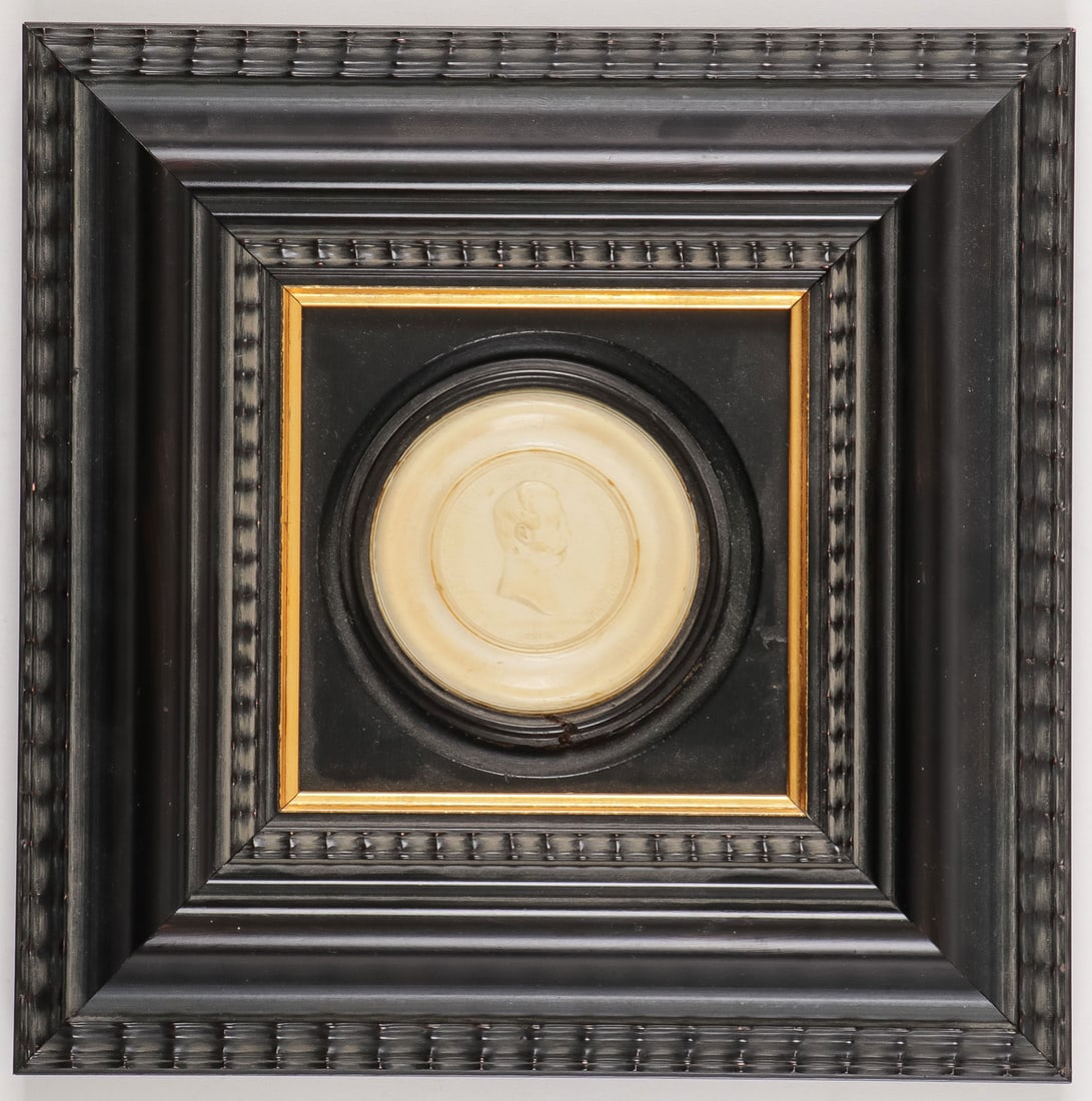 IMPERIAL RUSSIAN CARVED CORONATION MEDAL (1 of 2)