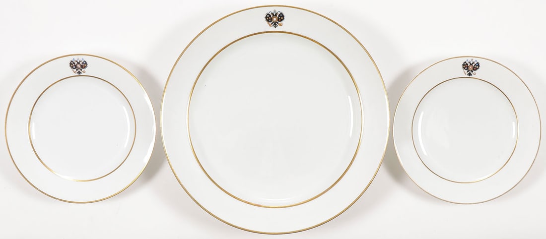 3 PIECES IMPERIAL RUSSIAN PORCELAIN, GATCHINA (1 of 1)