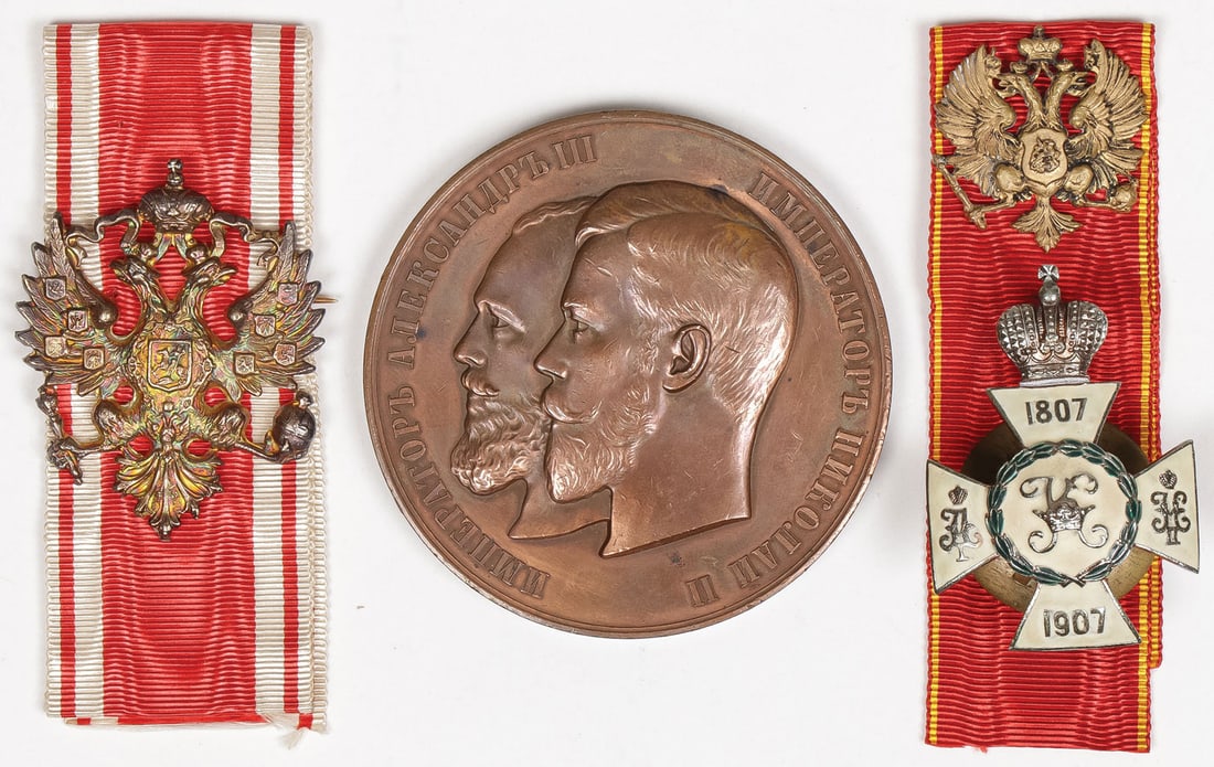 IMPERIAL RUSSIAN AWARD MEDAL AND PINS (1 of 2)