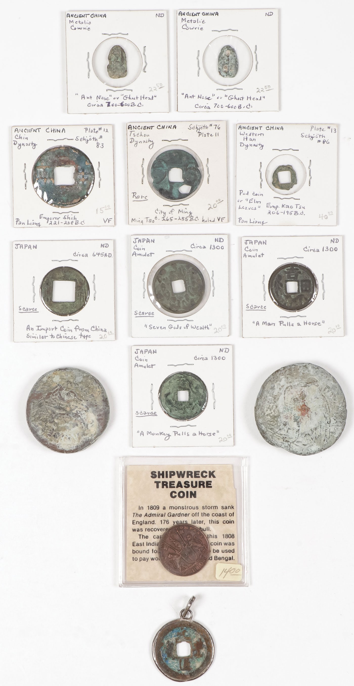 GROUP OF THIRTEEN ANCIENT COINS (1 of 1)