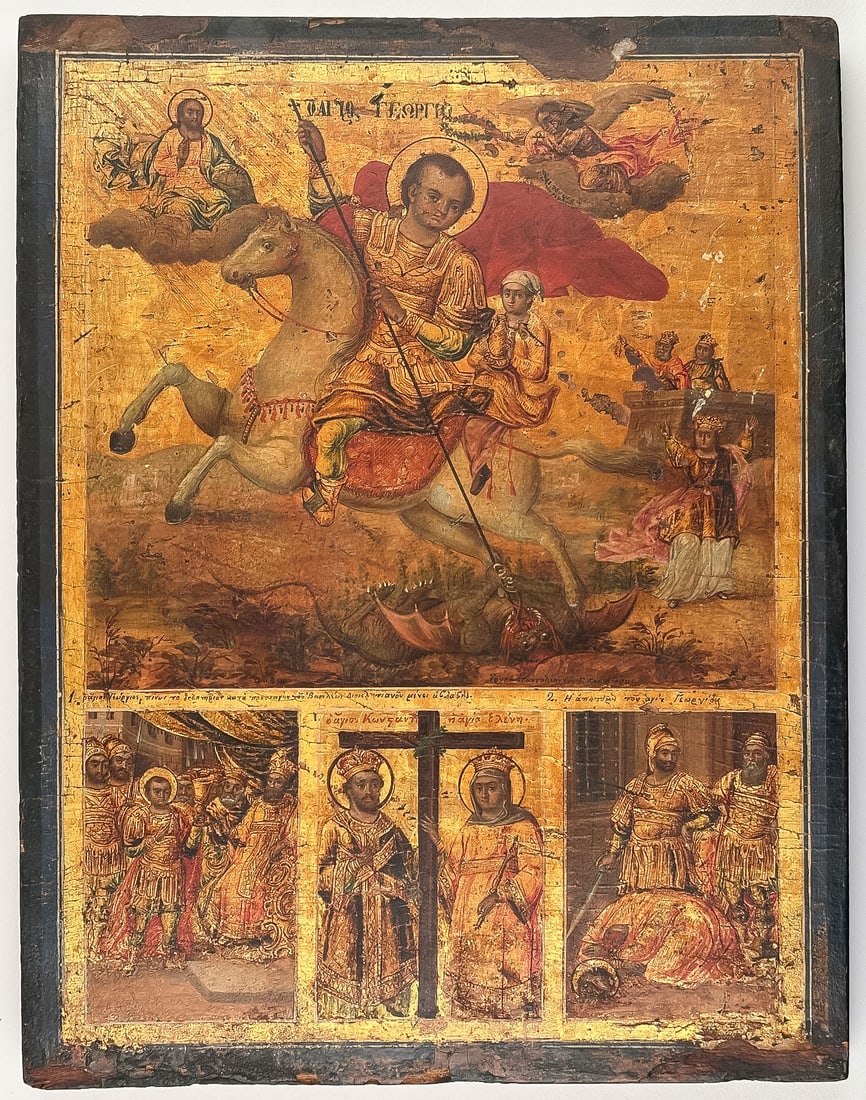 A SIGNED GREEK ICON ST. GEORGE, 18TH/19TH C (1 of 3)