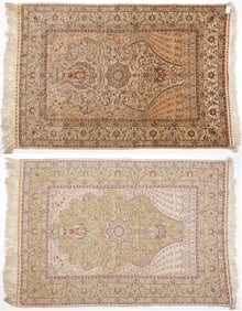 A VERY FINE SILK & METAL-THREAD 'SOUF' HEREKE RUG