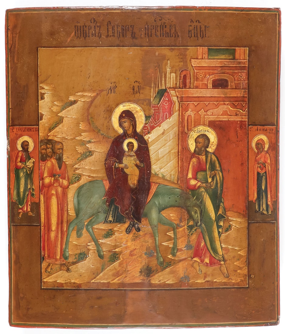 SCARCE RUSSIAN ICON, FLIGHT INTO EGYPT, 19TH C: SCARCE RUSSIAN ICON, FLIGHT INTO EGYPT, 19TH C. In this rarely depicted scene the Virgin Mary and infant Christ ride a donkey led by Saint Joseph as they flee to Egypt to escape Harrod's order to murd