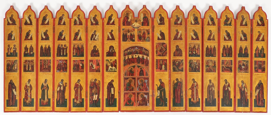 A RUSSIAN TRAVELING ICONOSTASIS, 19TH CENTURY: A RUSSIAN TRAVELING ICONOSTASIS, 19TH CENTURY. Comprising a large and impressive folding traveling iconostasis. Consisting of 15 painted and shaped wood panels with ogee arched tops. Traditionally con