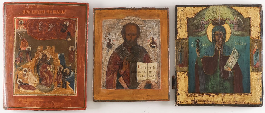 THREE RUSSIAN ICONS, 19TH CENTURY: THREE RUSSIAN ICONS, 19TH CENTURY. Comprising three individual icons including The Fiery Ascension of the Prophet Elijah, 14.5 inches x 11 inches (37cm x 28cm), an icon of St. Nicholas, 12.5 inches x 