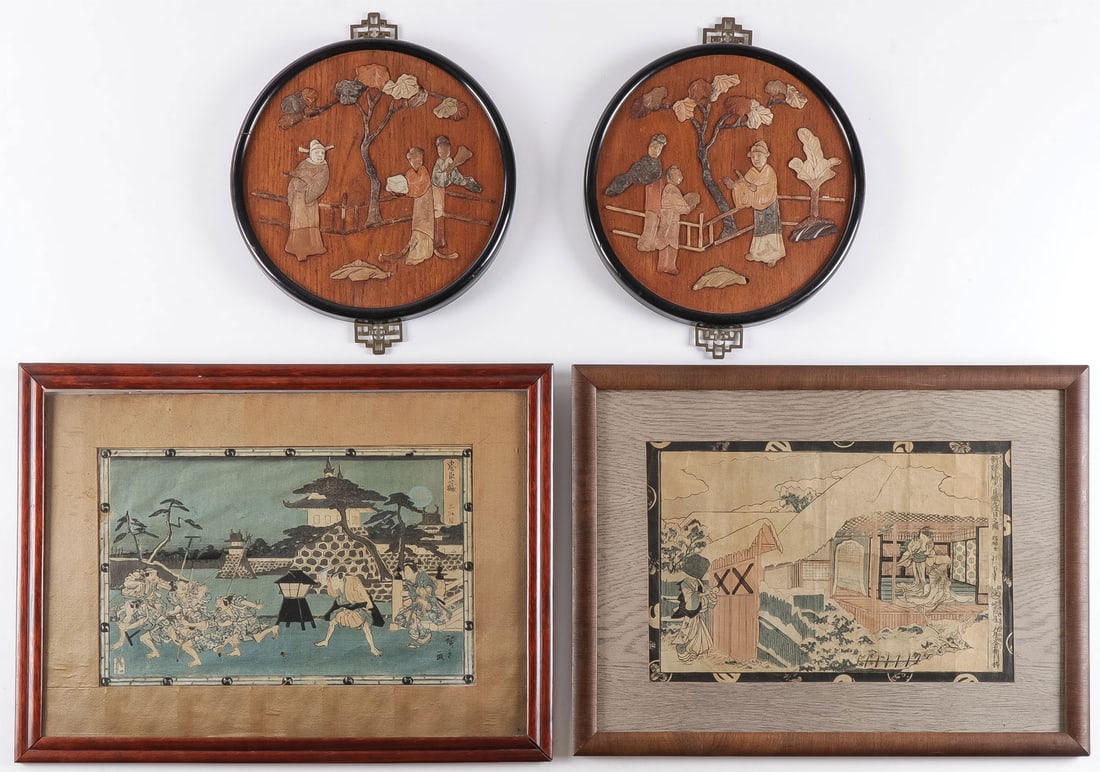 GROUP OF ASIAN DECORATIVE ARTS: GROUP OF ASIAN DECORATIVE ARTS. Comprising two framed Japanese woodblock prints, a pair of Chinese hardstone carved medallion plaques, diameter 11 inches, and a gilt decorated Chinese stacking food st