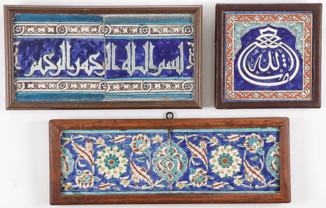 GROUP OF ISLAMIC GLAZED CERAMIC TILES: GROUP OF ISLAMIC GLAZED CERAMIC TILES, 18TH / 19TH C. Comprising three framed groups, the largest overall measurement 21.5 inches (52cm). SHIPPING NOTICE: Except for large, oversized items, Jackson's