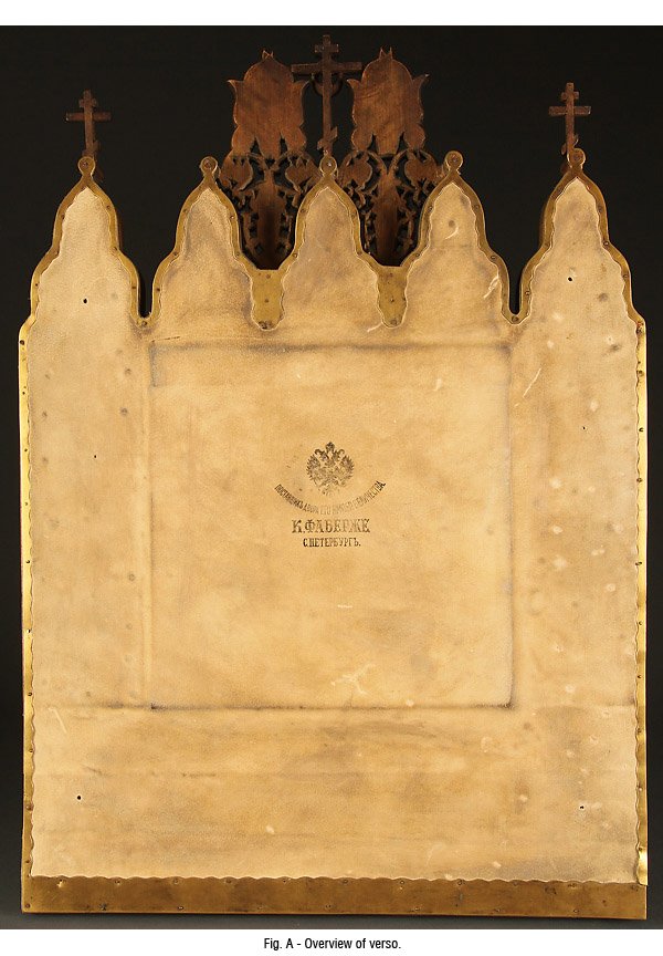 FABULOUS RUSSIAN ICON TRIPTYCH, SIGNED, CIRCA 1912 - 2