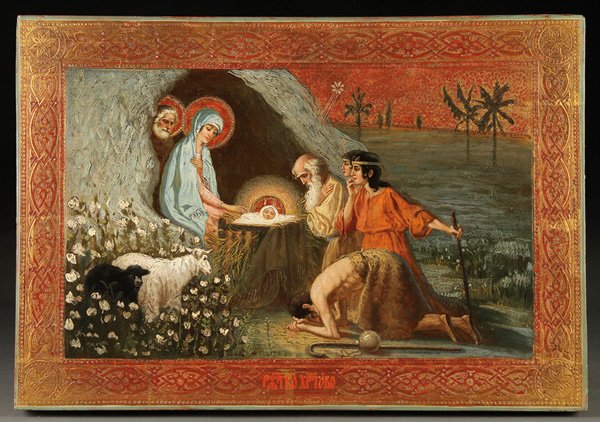 NEO BYZANTINE RUSSIAN ICON OF THE NATIVITY, CIRCA 1890: A RUSSIAN ICON OF THE NATIVITY, CIRCLE OF MIKHAIL NESTEROV, CIRCA 1890. Here the Virgin Mary, Joseph and the infant Christ are shown at the mouth of a cave, and in the foreground shepherds pay homage 