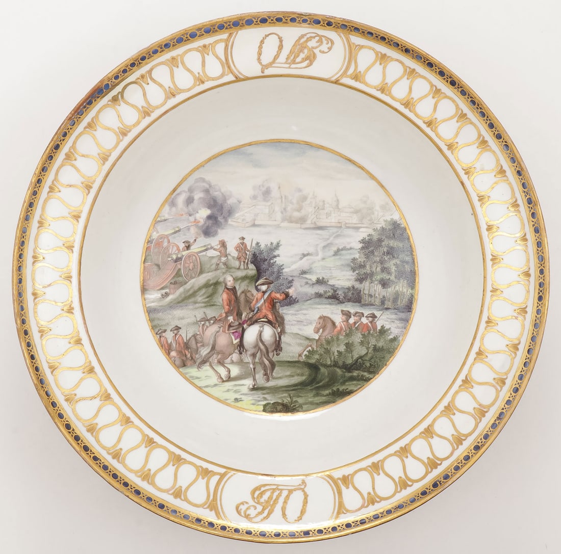 RUSSIAN IMPERIAL PORCELAIN BOWL (1 of 3)