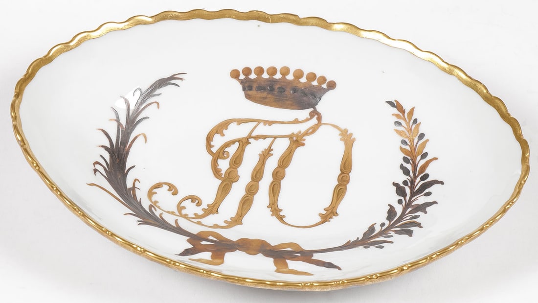 RUSSIAN IMPERIAL PORCELAIN DISH, ORLOV SERVICE (1 of 4)