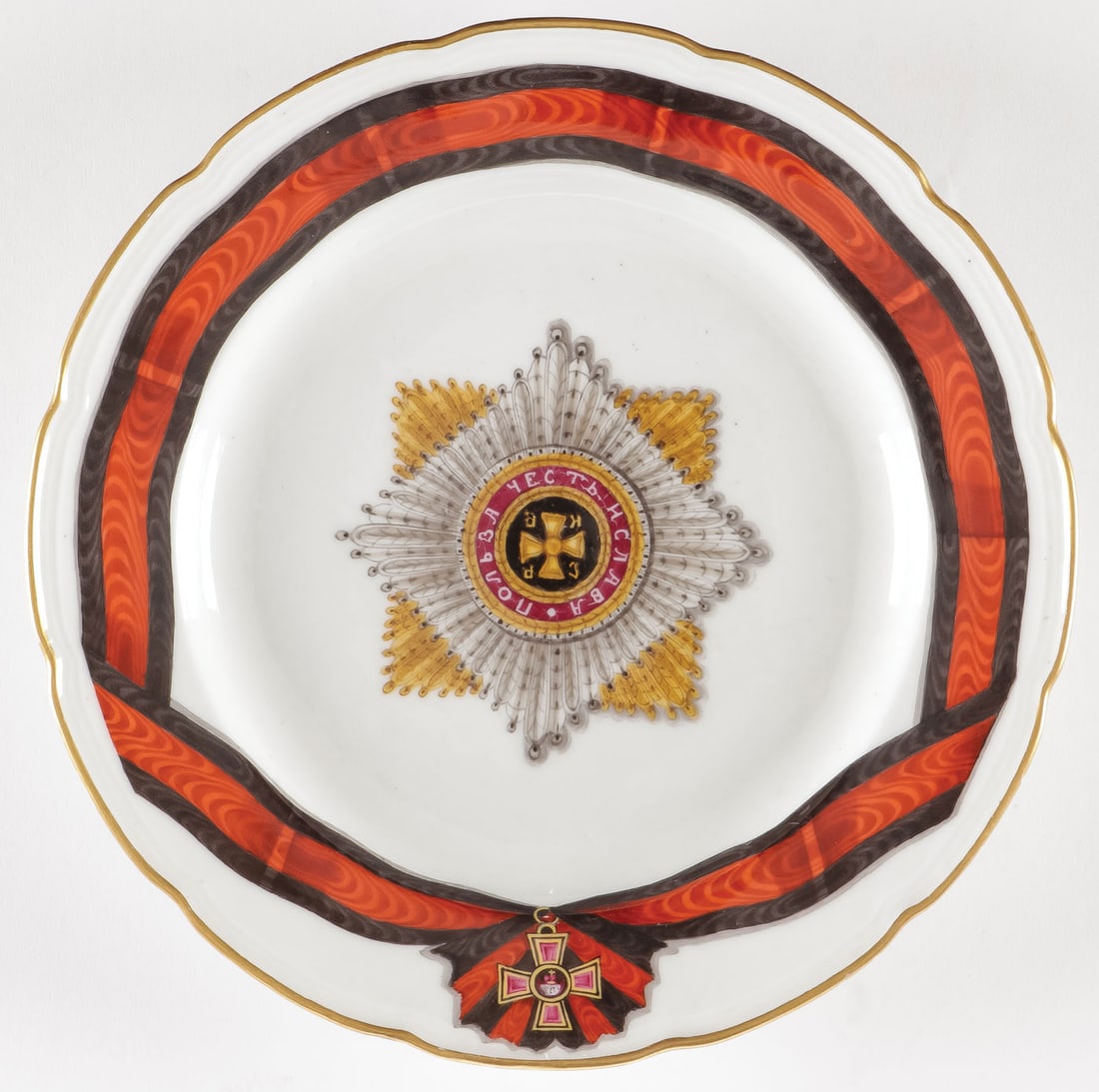 RUSSIAN ORDER SERVICE PLATE, GARDNER, 18TH C (1 of 3)