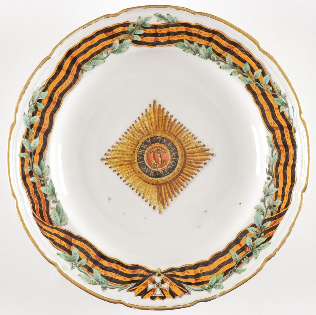 RUSSIAN ORDER SERVICE PLATE, GARDNER, 18TH C (1 of 3)