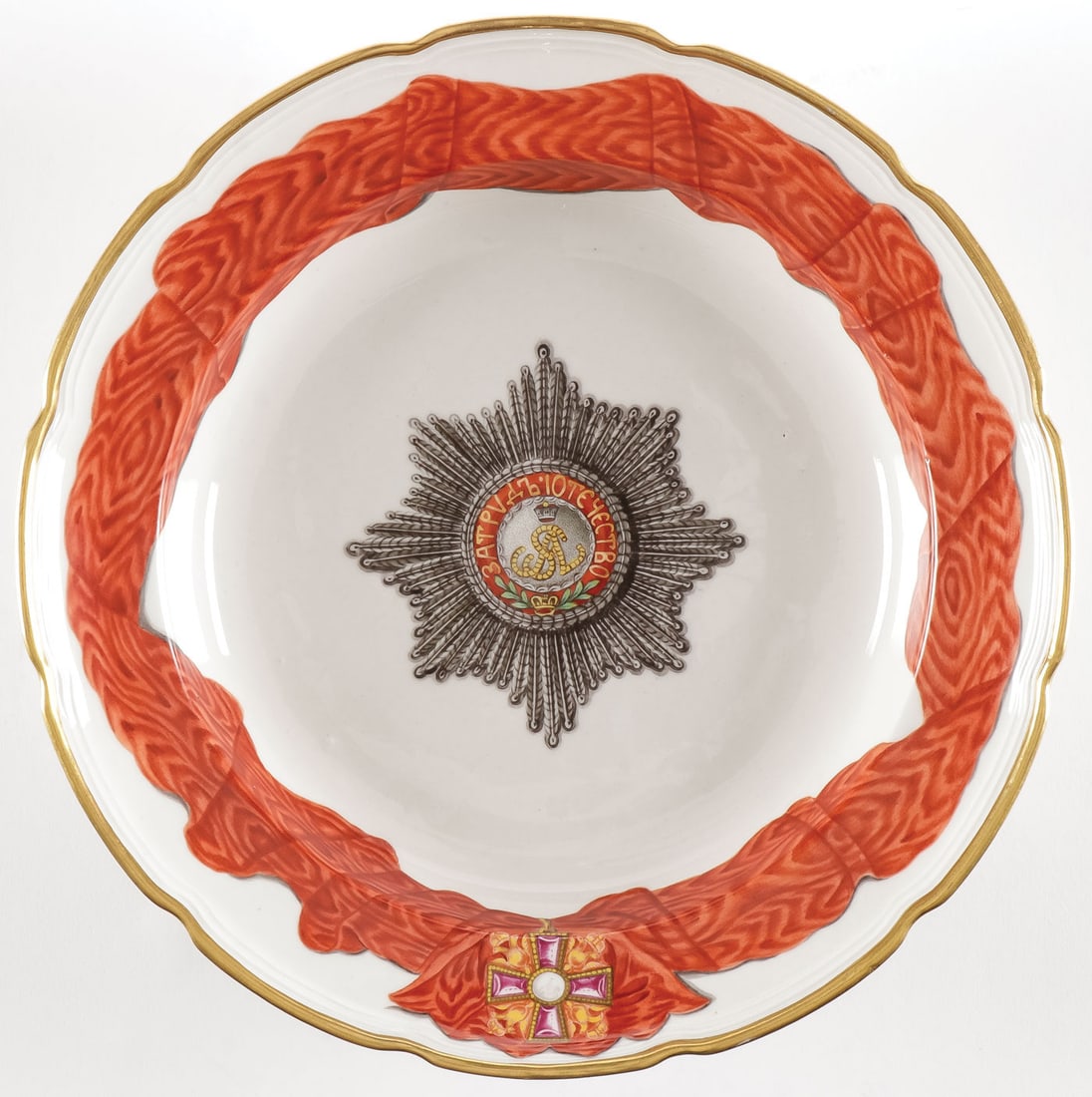 RUSSIAN ORDER SERVICE PLATE, GARDNER, 18TH C (1 of 3)