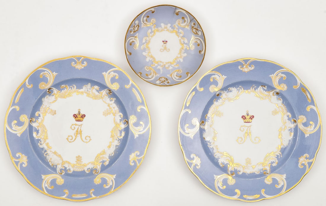 RUSSIAN IMPERIAL PORCELAIN SERVICE PIECES (1 of 9)