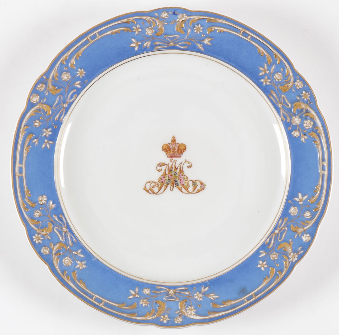 IMPERIAL PORCELAIN DINNER PLATE (1 of 3)