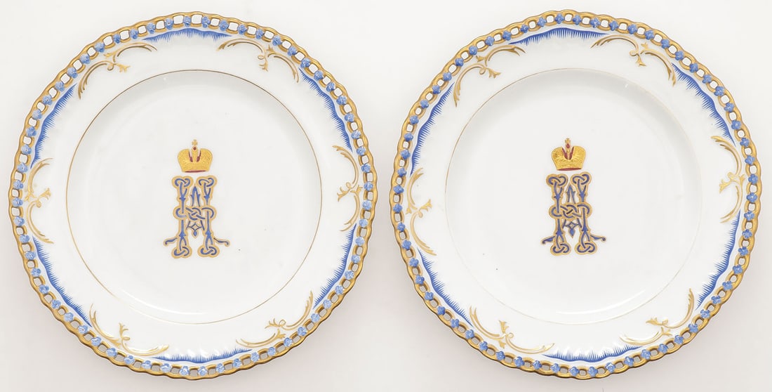 PR OF RUSSIAN IMPERIAL PORCELAIN PLATES, NICHOLAS (1 of 7)