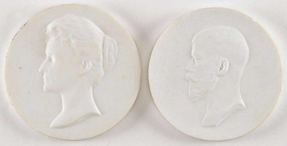 TWO RUSSIAN IMPERIAL PORCELAIN MEDALLIONS (1 of 5)