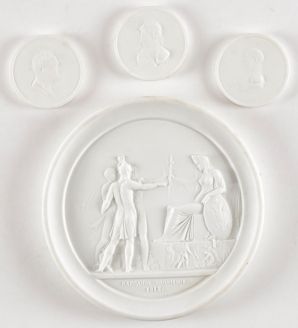 4 RUSSIAN IMPERIAL PORCELAIN MEDALLIONS (1 of 5)