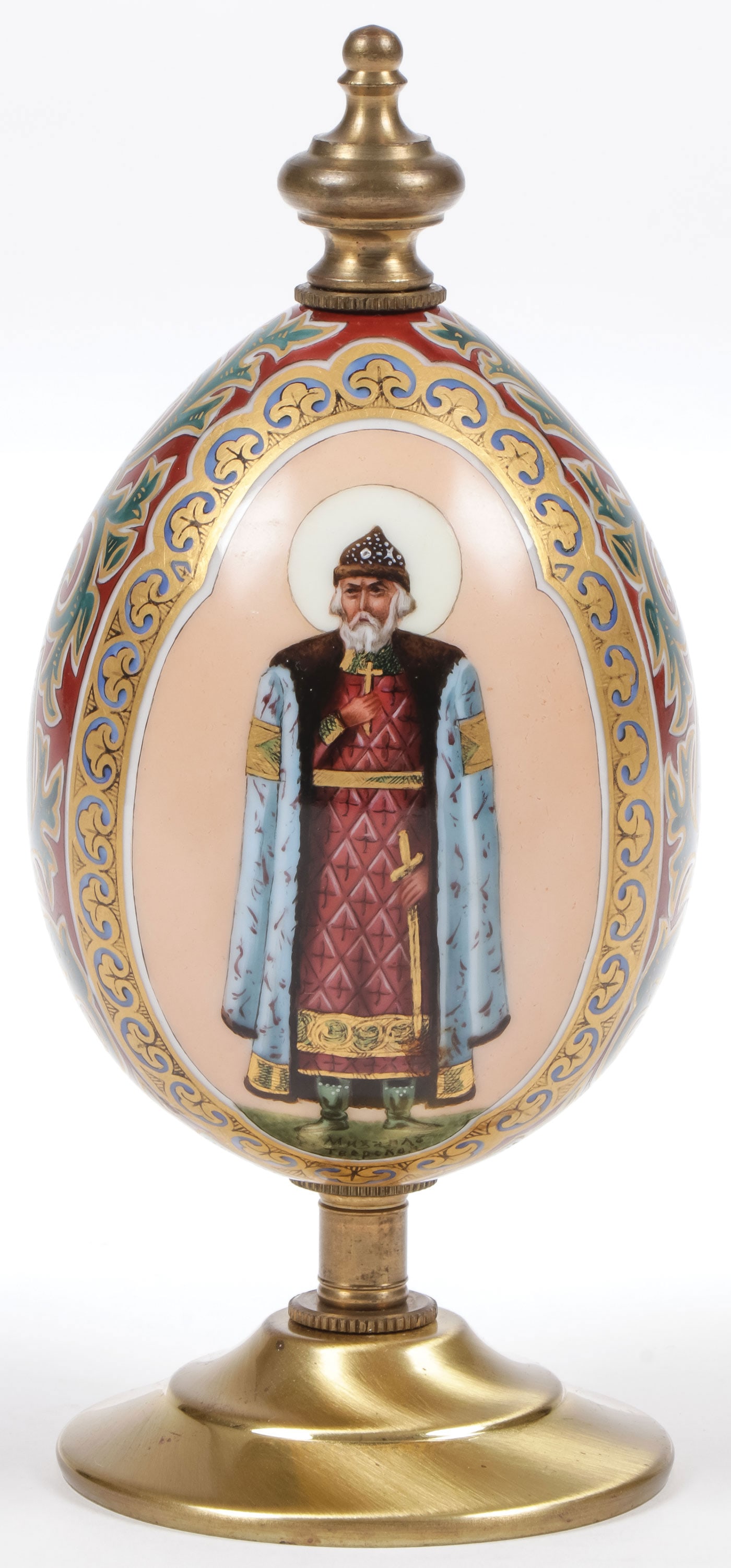 RUSSIAN IMPERIAL PRESENTATION PORCELAIN EGG (1 of 4)