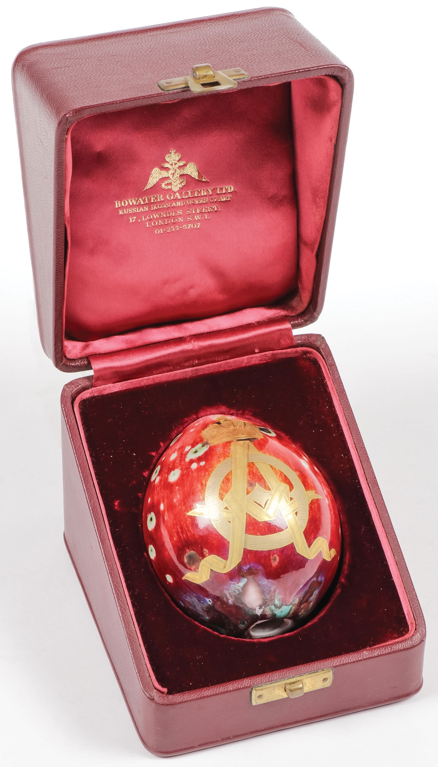 IMPERIAL PORCELAIN PRESENTATION EASTER EGG (1 of 4)