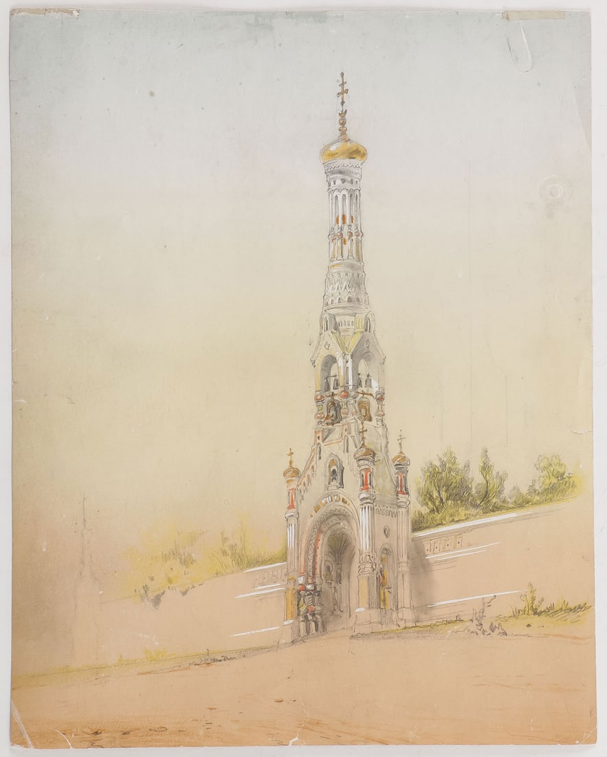 RUSSIAN ARCHITECTUAL DESIGN, CIRCA 1880: RUSSIAN ARCHITECTUAL DESIGN, CIRCA 1880. Comprising a hand rendered graphite watercolor and gouache painting of a proposed (?) bell tower. Apparently unsigned. 11.75 x 9.5 inches (30 x 23.5 cm). (unfr