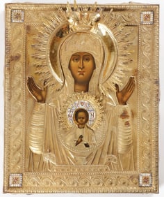 VERY FINE RUSSIAN ICON SIGN MOTHER OF GOD