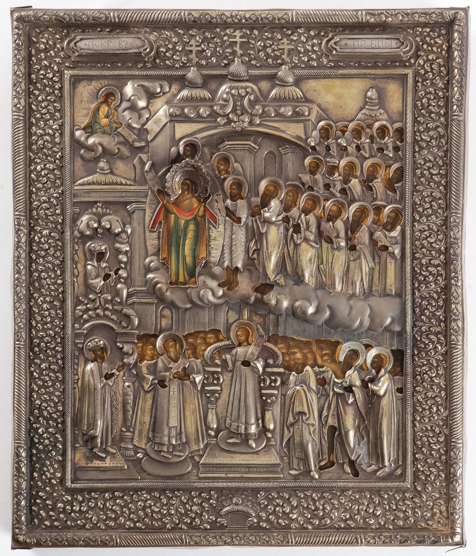EXCEPTIONAL RUSSIAN ICON, POKROV, MOSCOW, 1836 (1 of 4)