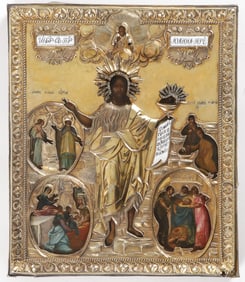 A FINE RUSSIAN ICON JOHN THE BAPTIST DATED 1813