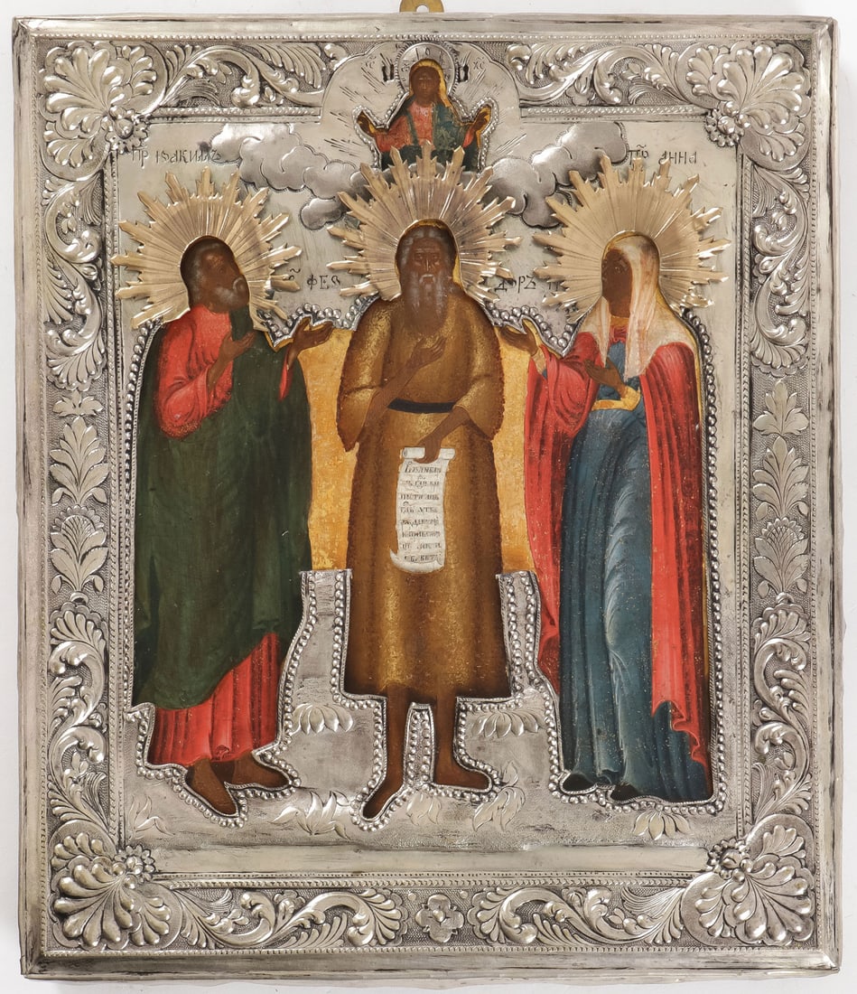 A RUSSIAN ICON OF SELECTED SAINTS, 1823 (1 of 3)