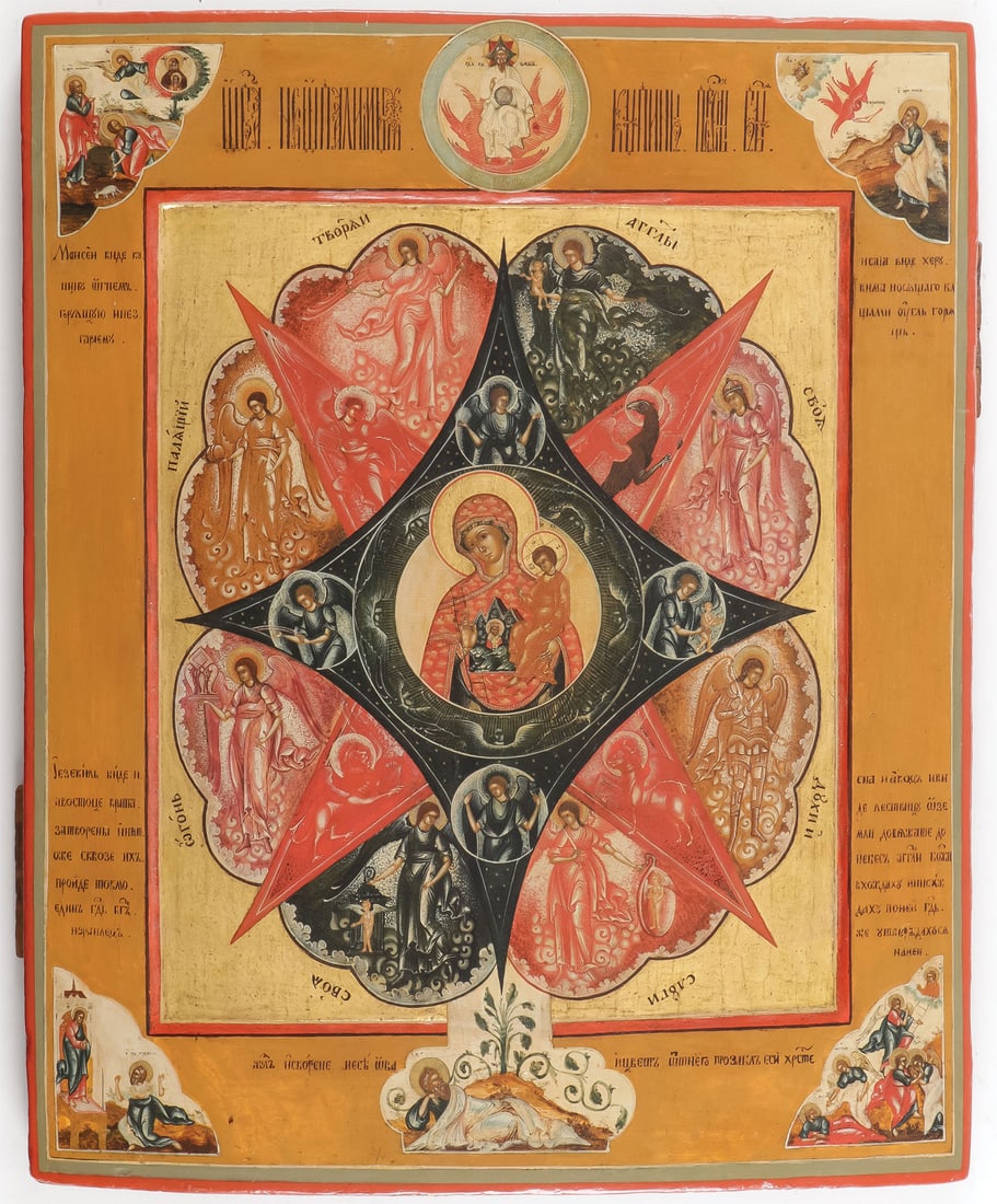 FINE RUSSIAN ICON, THE UNBURNT THORNBUSH, PALEKH (1 of 2)